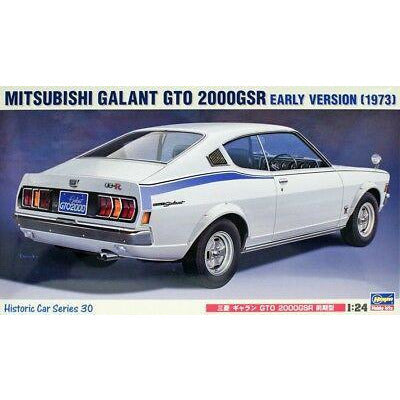HASEGAWA 1/24 Mitsubishi Galant GTO 2000GSR 1973