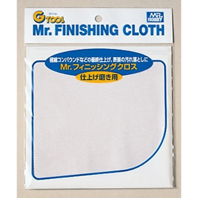 MR HOBBY Mr Finishing Cloth 1