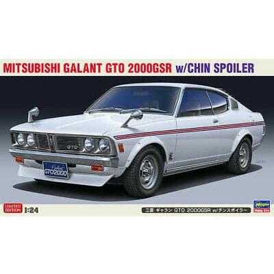 HASEGAWA 1/24 Mitsubishi Galant GTO 2000GSR w/Chin Spoiler