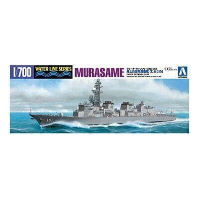 AOSHIMA 1/700 J.M.S.D.F. DD Murasame