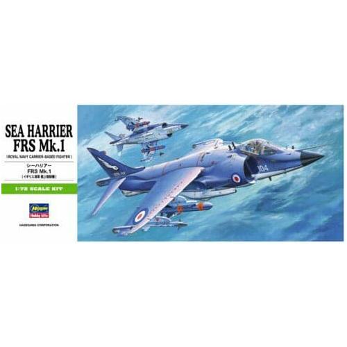 HASEGAWA 1/72 Sea Harrier FRS Mk.1