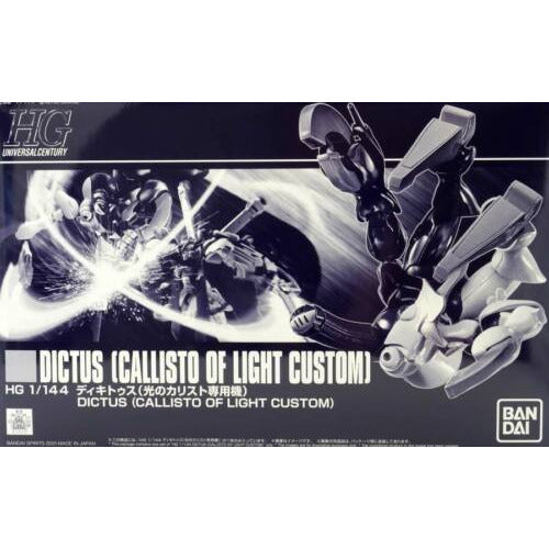 PREMIUM BANDAI 1/144 HGUC Dictus Callisto of Light Custom