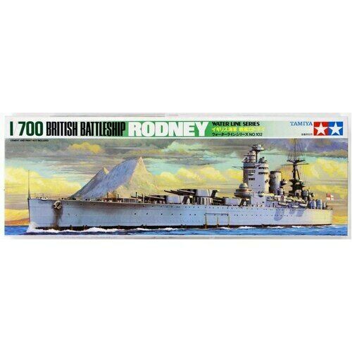 TAMIYA 1/700 HMS Rodney Battleship