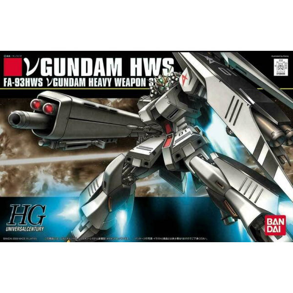 BANDAI 1/144 HGUC Nu Gundam Heavy Weapon System