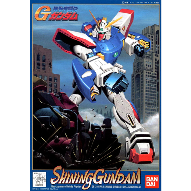 BANDAI 1/144 Shining Gundam
