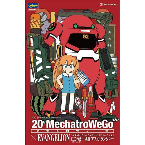 HASEGAWA 1/20 20 MechatroWeGo Eva Collab Series Vol.2 "Nigouki (Power Arm)" + Asuka Shikinami Langley