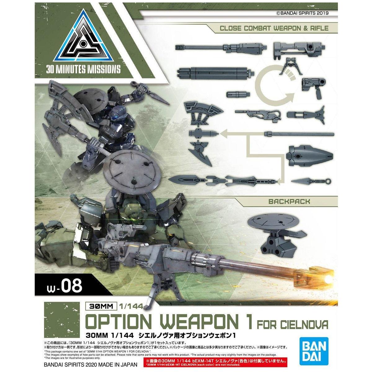 BANDAI 30MM 1/144 Option Weapon 1 for Cielnova