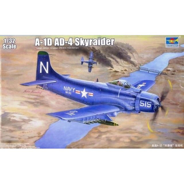 TRUMPETER 1/32 A-1D AD-4 Skyraider