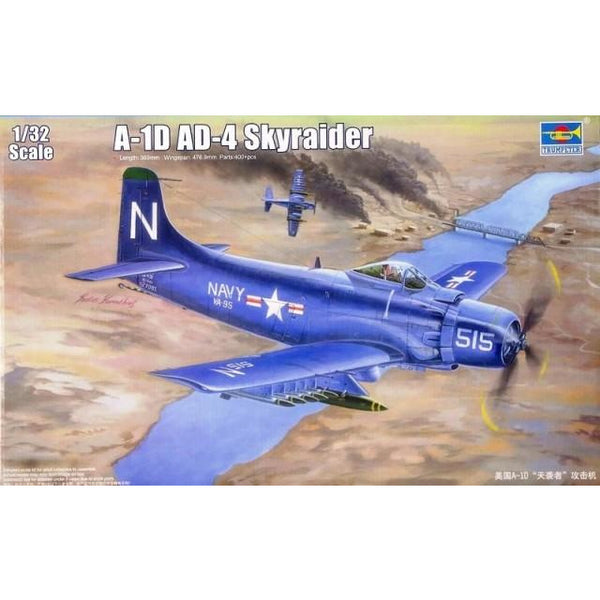 TRUMPETER 1/32 A-1D AD-4 Skyraider