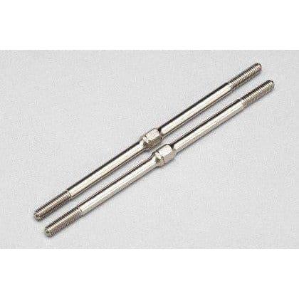 YOKOMO Hard Steel 75mm Turnbuckle (Nickel)(Y-SD-TB75N )