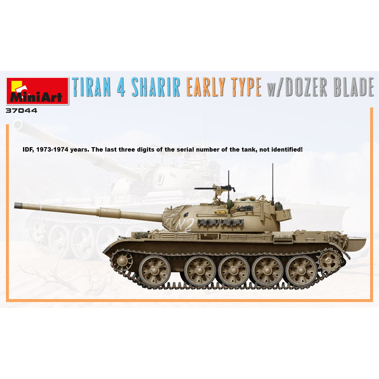 MINIART 1/35 Tiran 4 Sharir Early Type with Dozer Blade