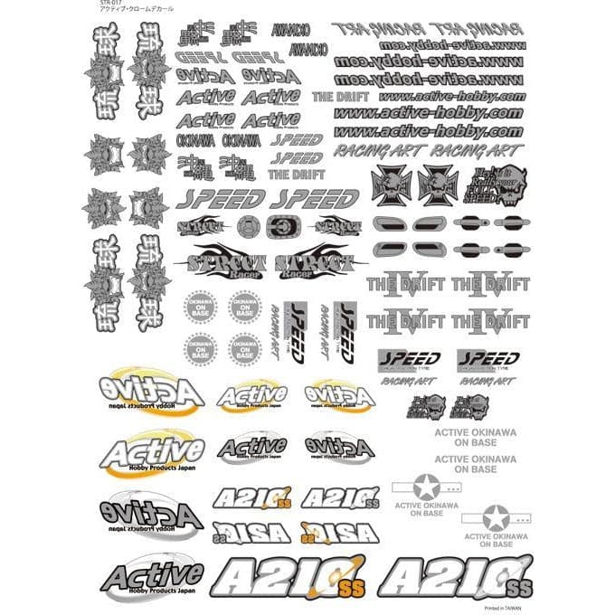 ACTIVE HOBBY ACTIVE STREET RACER Chrome Decals