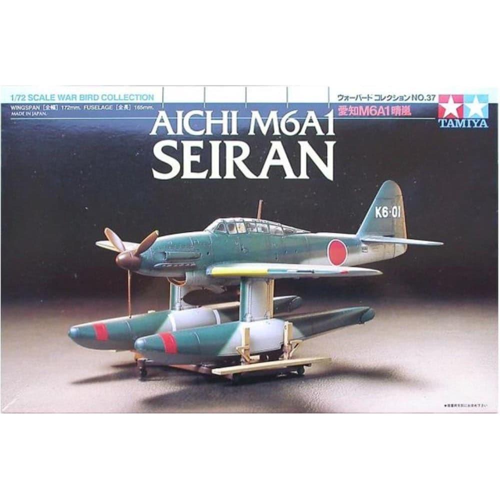 TAMIYA 1/72 Aichi M6A1 Seiran