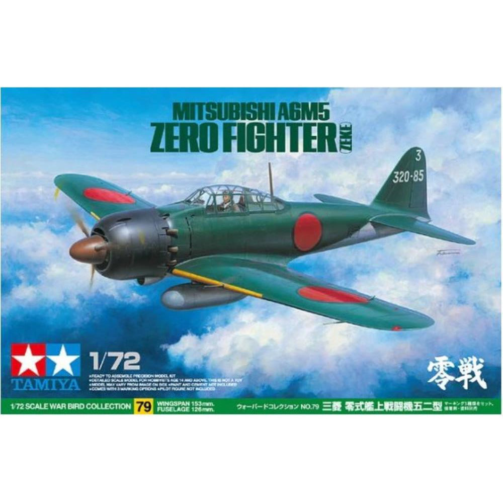 TAMIYA 1/72 Mitsubishi A6M2 Type  21 Zero Fighter Zeke