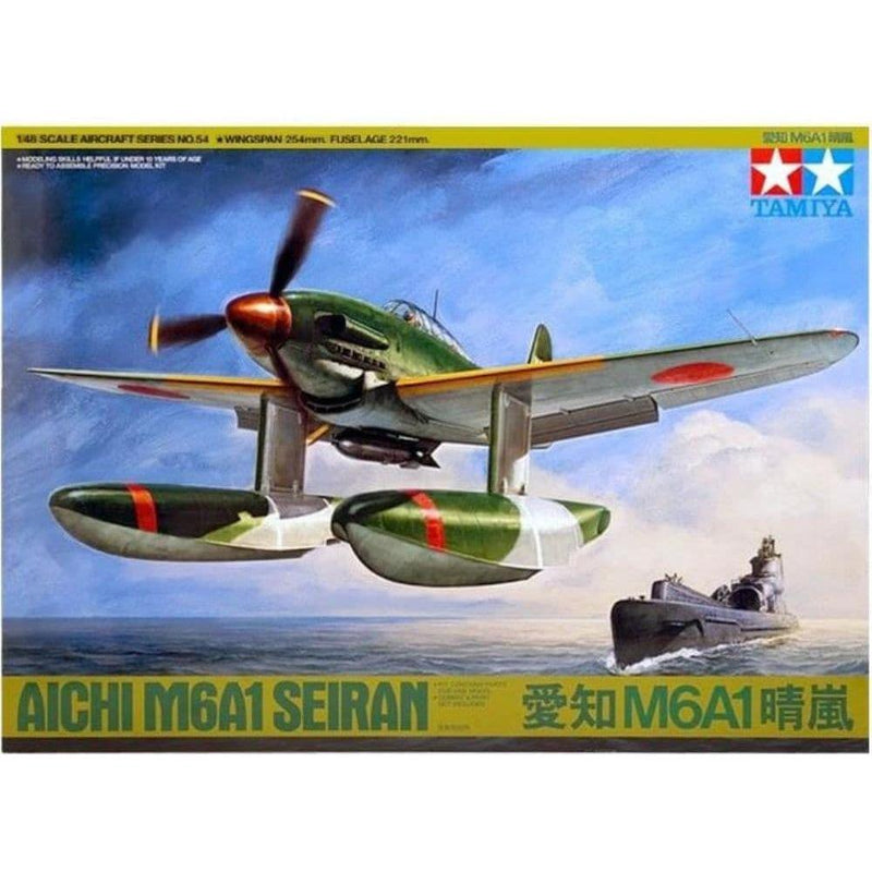 TAMIYA 1/48 Aichi M6A1 Seiran