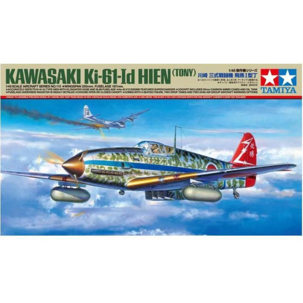 TAMIYA 1/48 Kawasaki Ki-61-Id Hein (Tony)