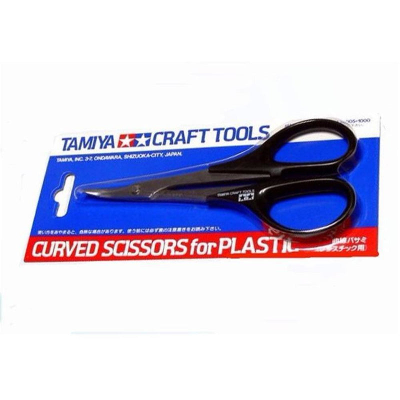 TAMIYA Curved Scissors