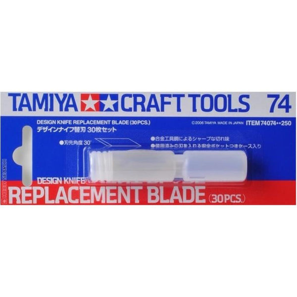 TAMIYA Design Knife Blade (30)