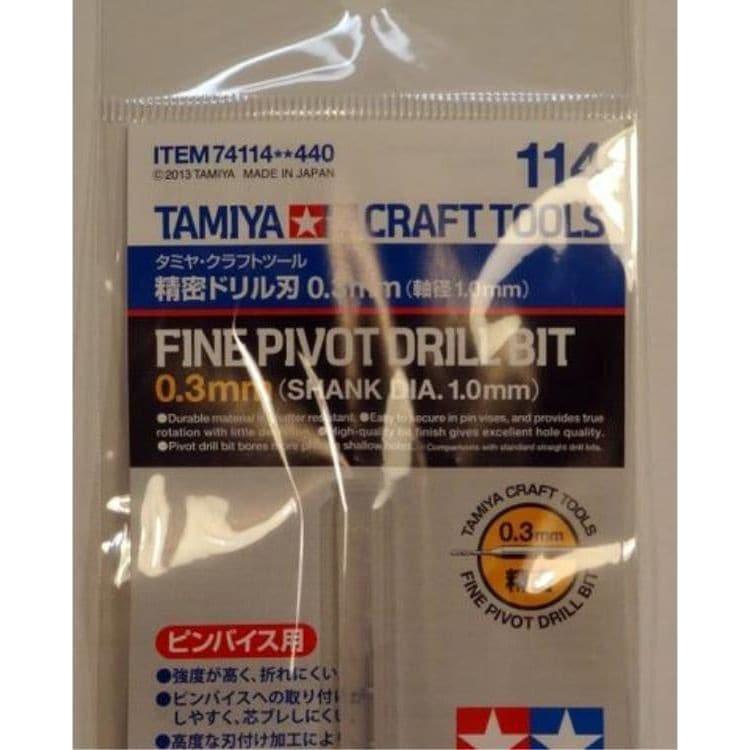 TAMIYA Fine Pivot Bit 0.3mm Shank 1mm