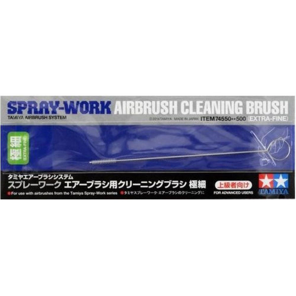 TAMIYA Spray-Work Airbrush Cleaning Brush XF