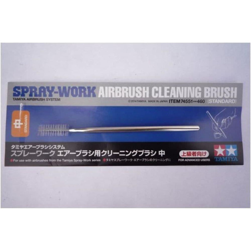 TAMIYA Spray-Work Airbrush Cleaning Brush Standard