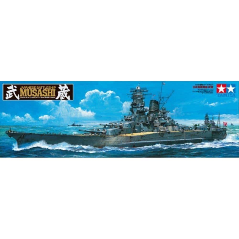 TAMIYA 1/350 Japanese Battleship Musashi