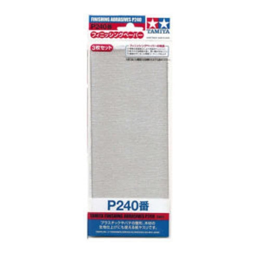 TAMIYA Finishing Abrasives P240 x 3