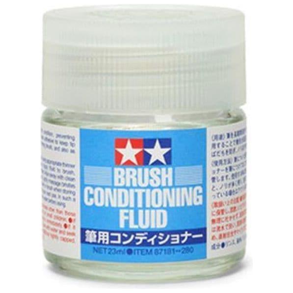 TAMIYA Brush Conditioning Fluid