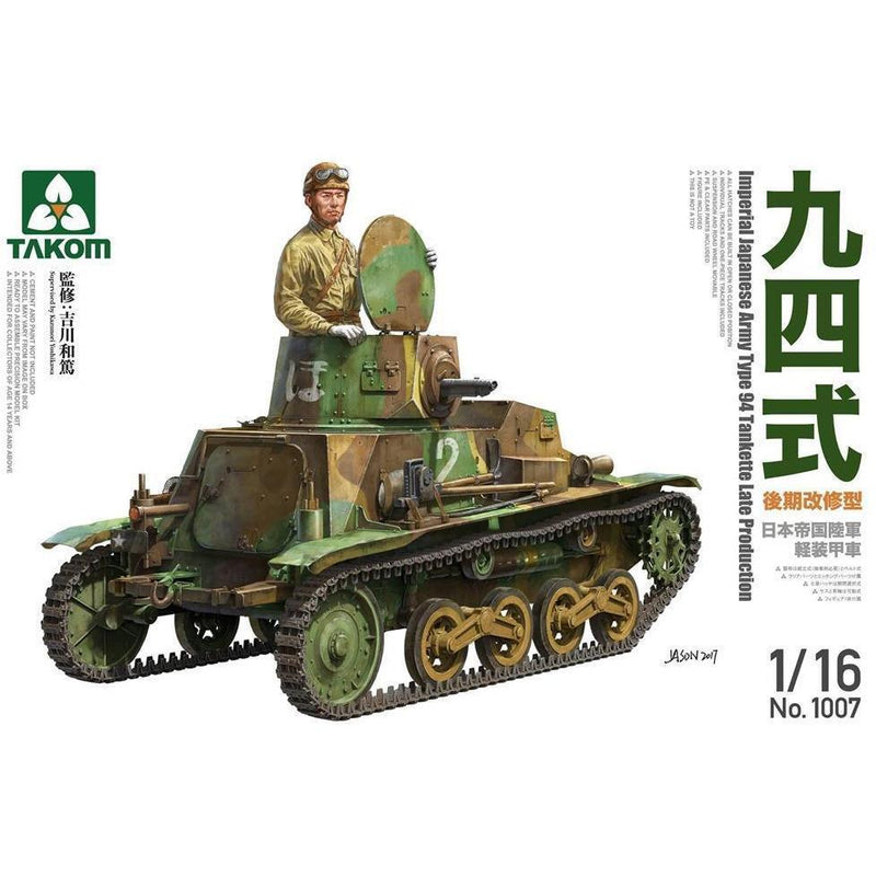 TAKOM 1/16 IMP. JPN. Army T. 94 Tankette Late