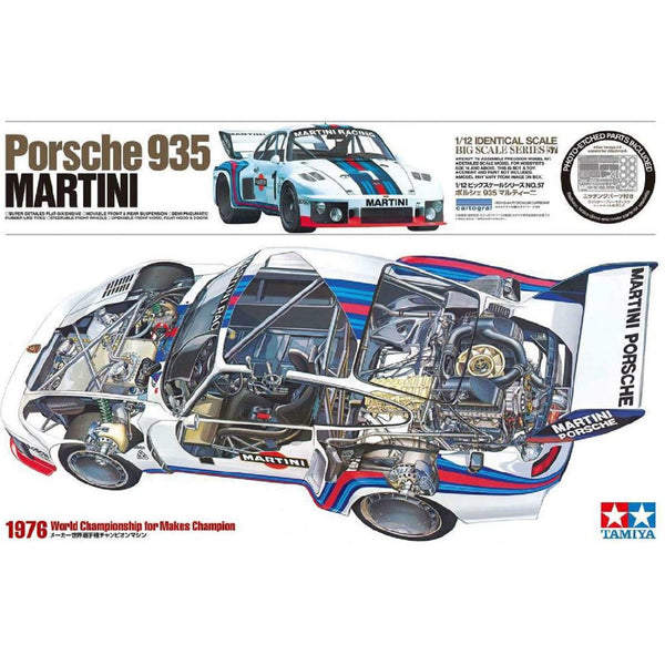 TAMIYA 1/12 Porsche 935 Martini