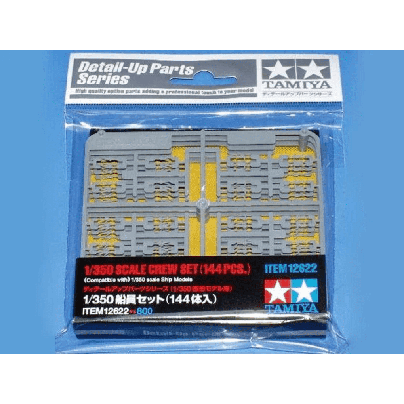 TAMIYA 1/350 Crew Set (144pcs)