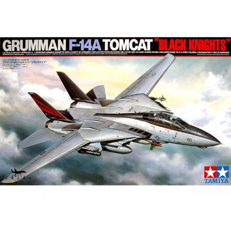 TAMIYA 1/32 Grumman F-14A Tomcat "Black Knights"