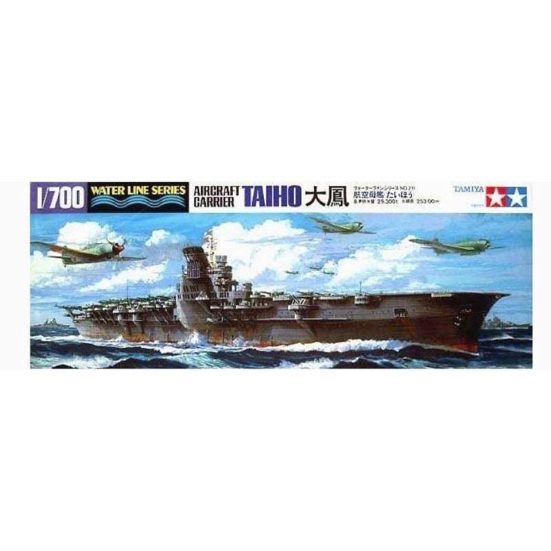 TAMIYA 1/700 Aircraft Carrier Taiho