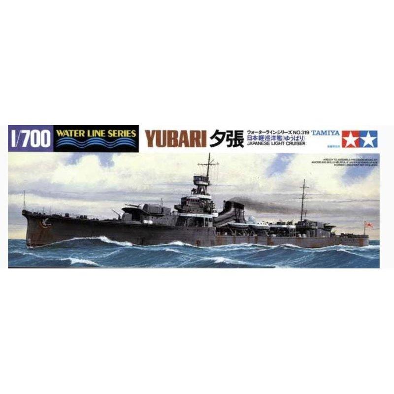 TAMIYA 1/700 Japanese Light Cruiser Yubari