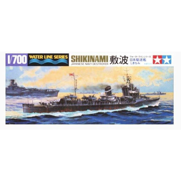 TAMIYA 1/700 Japanese Navy Destroyer Shikinami