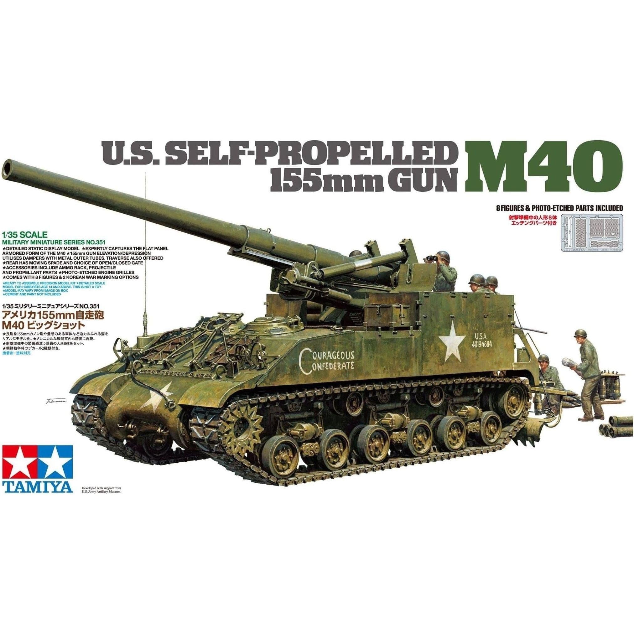 TAMIYA 1/35 US Self-Propelled 155mm Gun M40