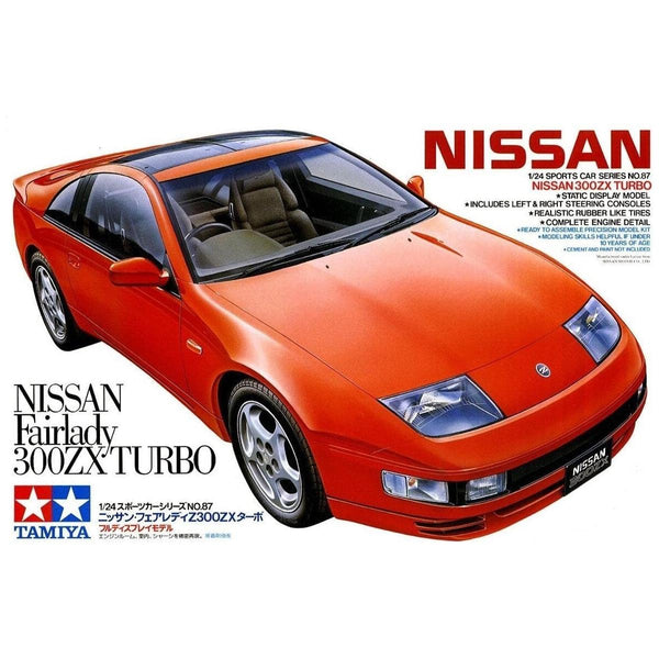 TAMIYA 1/24 Nissan Fairlady 300ZX Turbo