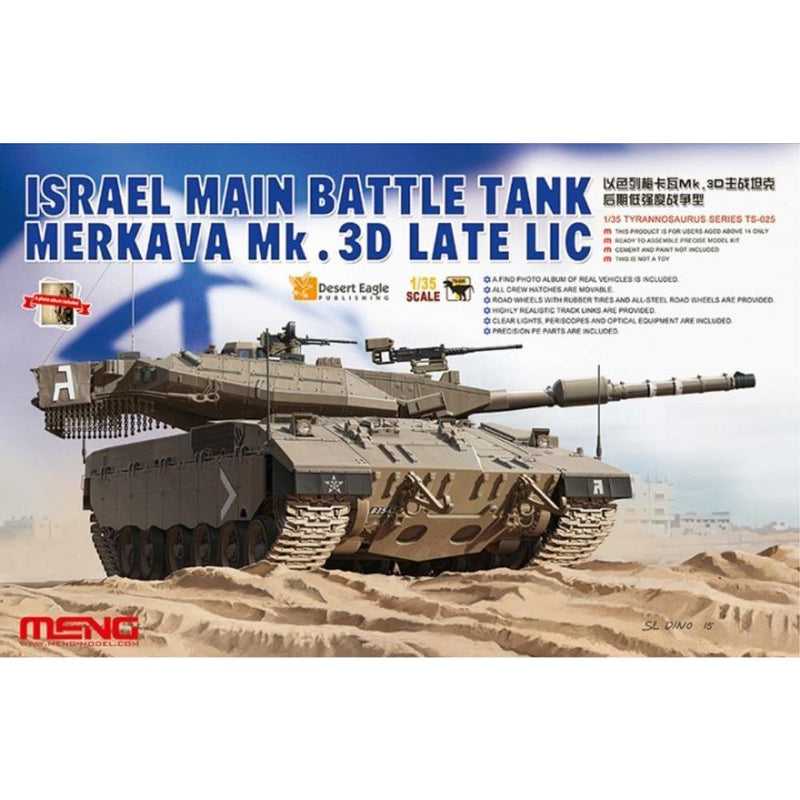 MENG 1/35 M. B. T. Merkava Mk.3D Late LIC