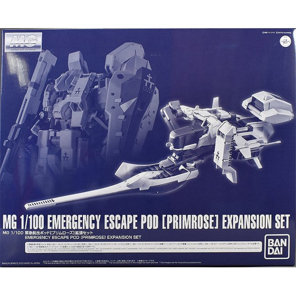 PREMIUM BANDAI 1/100 MG Emergency Escape Pod Primrose Expansion Kit