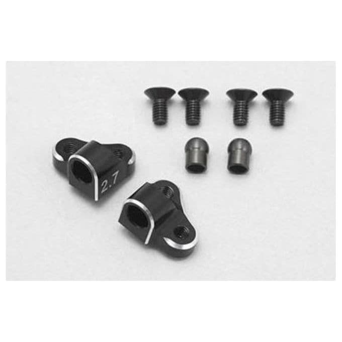 YOKOMO Aluminum Separate Suspension Mount (42.7mm) (B7-3127BS)