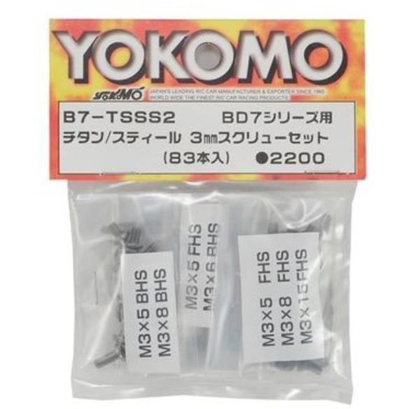 YOKOMO Titanium/Steel Screw Set (77pcs) (B7-TSSS)