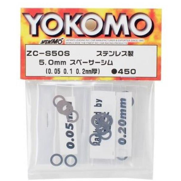 YOKOMO 5.0 Spacer Shim 0.13mm/0.25mm/0.50mm (20 Pieces)