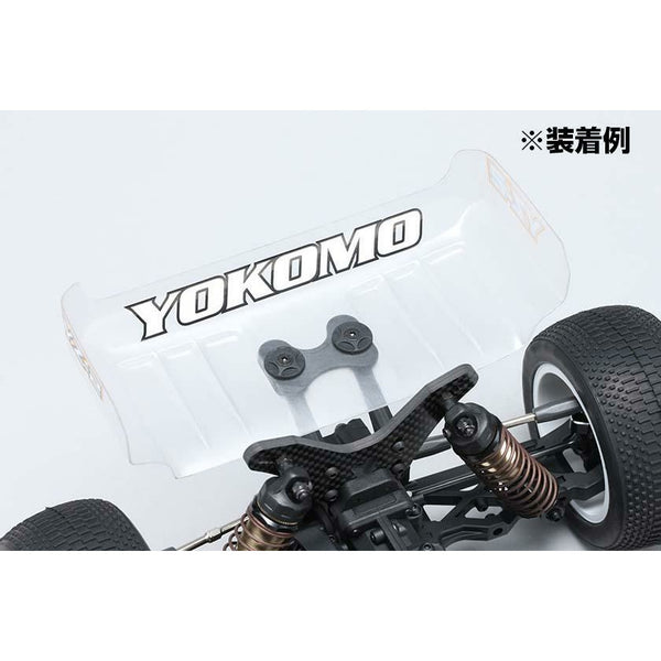 YOKOMO Astro High Clearance Wing 7 inch.